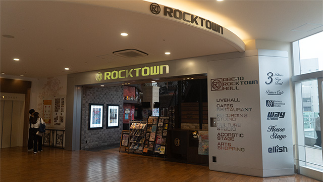 あべのキューズモール 4F ROCKTOWN